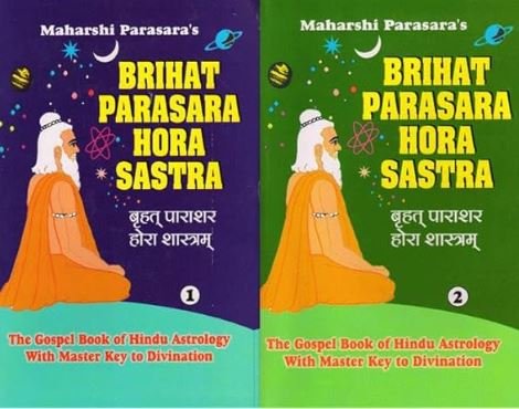 BPHS_Book_Cover